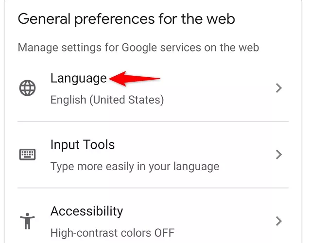 如何更改google上的语言