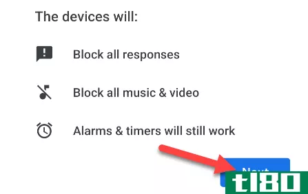 如何限制孩子何时可以使用谷歌助手扬声器