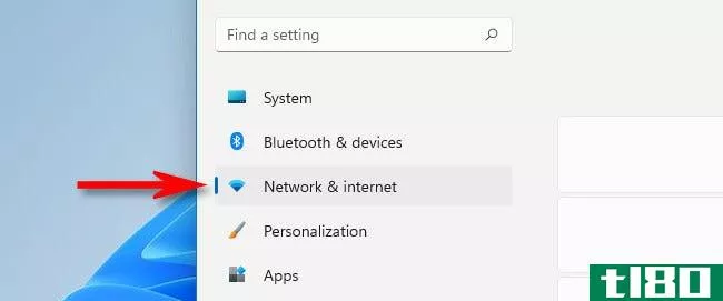 如何在windows11上更改dns服务器