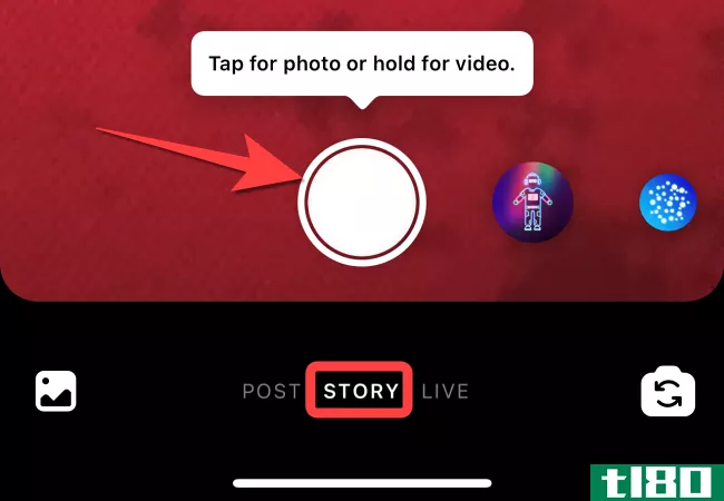 如何向instagram故事添加链接