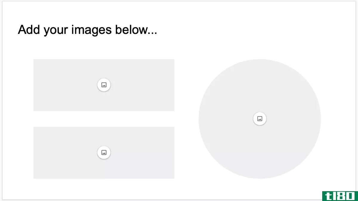 如何在google幻灯片中添加图像占位符