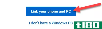 如何在windows计算机上镜像android显示