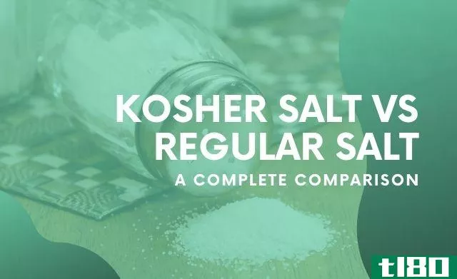 difference between kosher salt and regular salt
