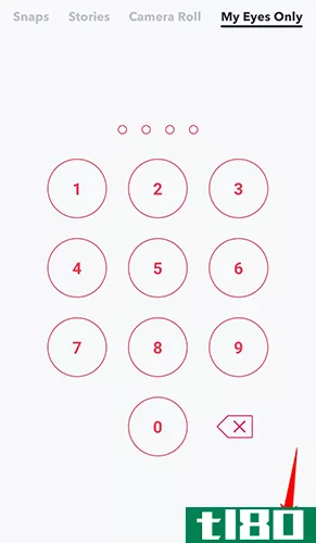 如何在snapchat上更改“仅我的眼睛”密码
