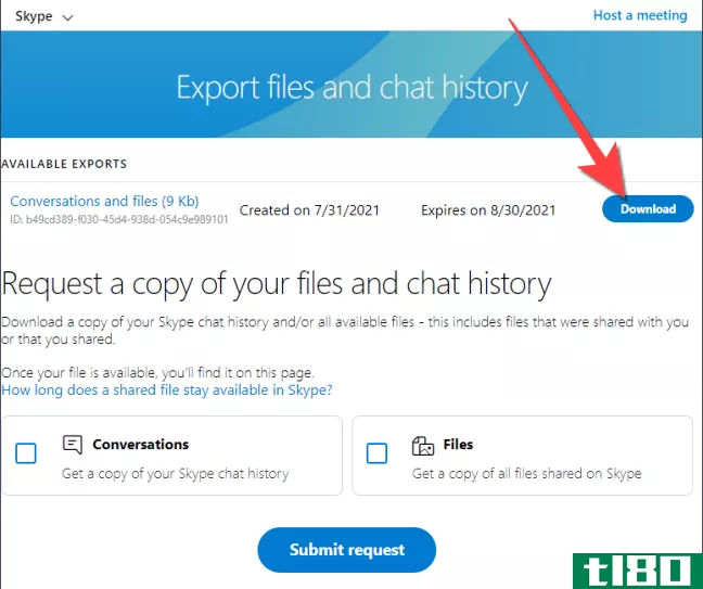 你能删除你的skype帐户吗？