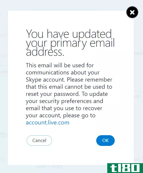 你能删除你的skype帐户吗？