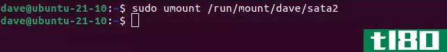 如何在linux上使用fsck命令