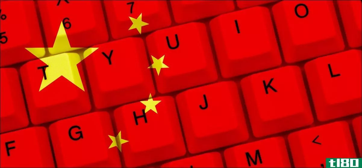 How to Use the Internet from China