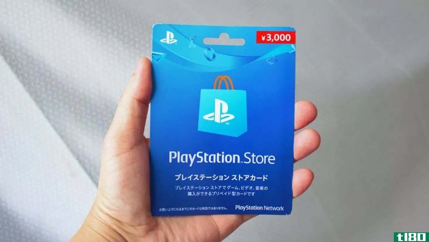Image for article titled How to Play PlayStation Games That Aren&#39;t Available in the US