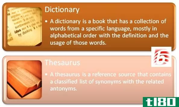 词典(dictionary)和叙词表(thesaurus)的区别
