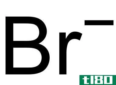 溴(bromine)和溴化物(bromide)的区别