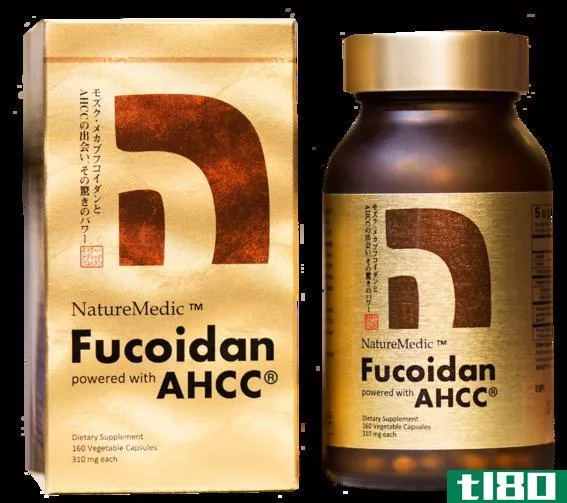 褐藻糖胶(fucoidan)和岩藻黄质(fucoxanthin)的区别