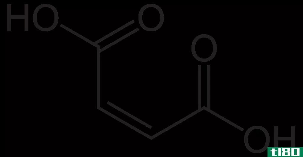 马来酸(maleic acid)和富马酸(fumaric acid)的区别