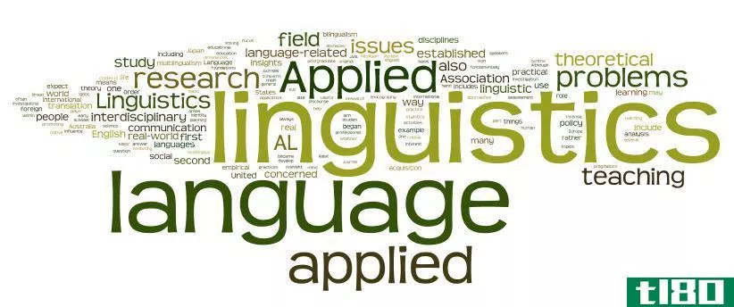 语言学(linguistics)和应用语言学(applied linguistics)的区别
