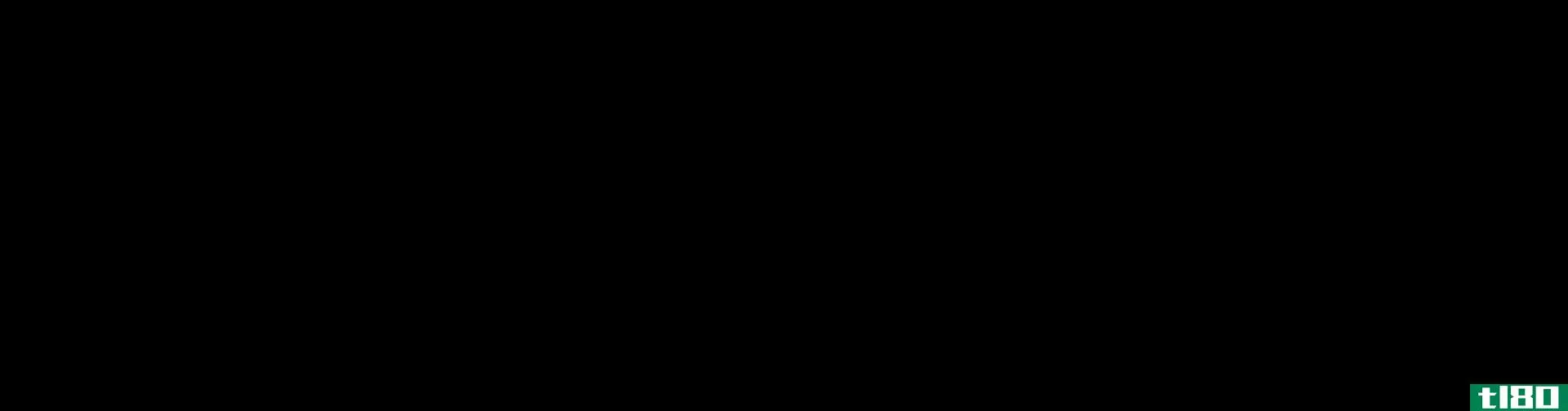 1丙醇(1 propanol)和2丙醇(2 propanol)的区别