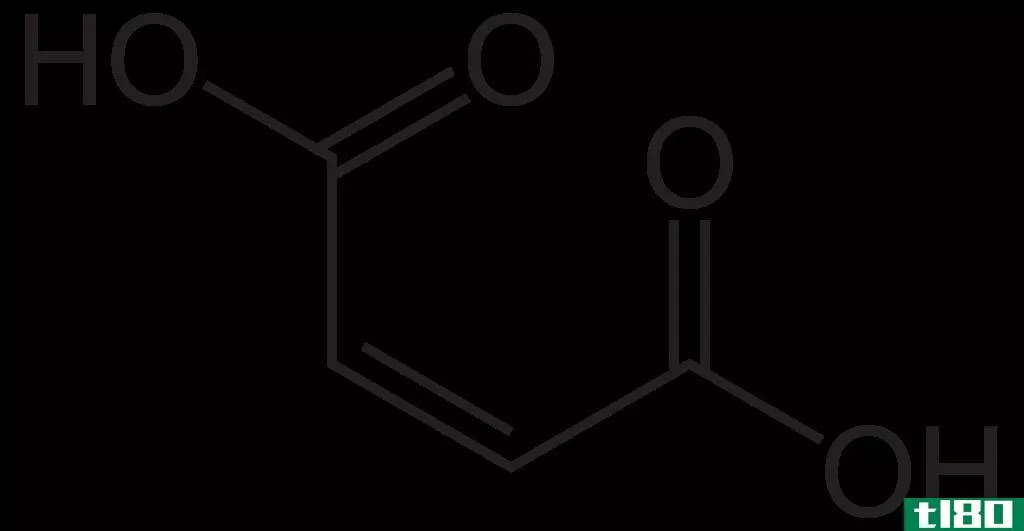 苹果酸(malic acid)和马来酸(maleic acid)的区别