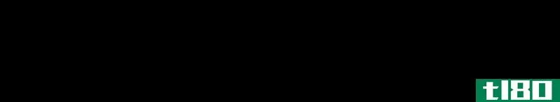 同素异形体(allotrope)和异构体(isomer)的区别