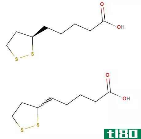 硫辛酸(lipoic acid)和α-硫辛酸(alpha lipoic acid)的区别