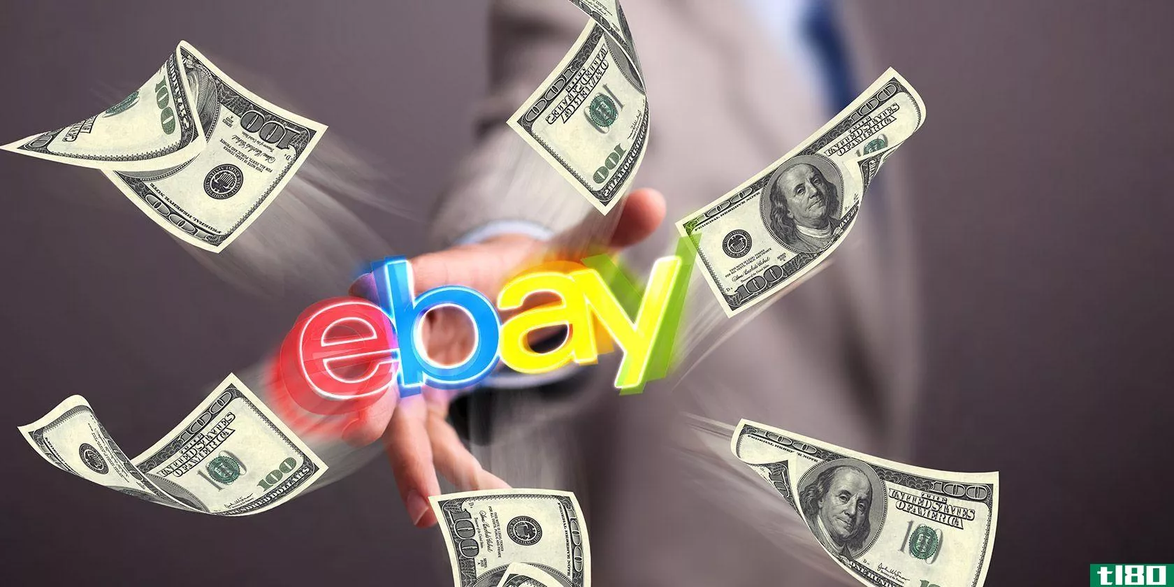 ebay-shop-like-boss