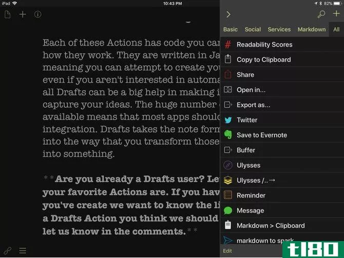 drafts iphone note-taking app