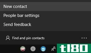 windows 10 taskbar my people feature