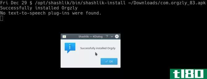 emulate linux shashlik installed