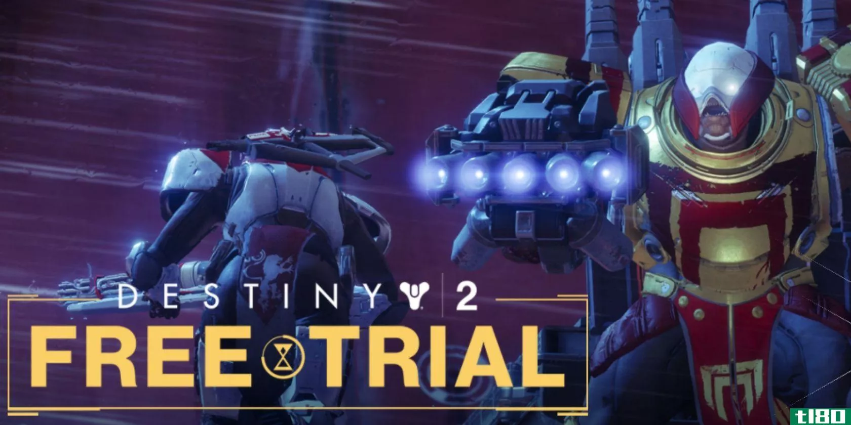 destiny-2-free-trial