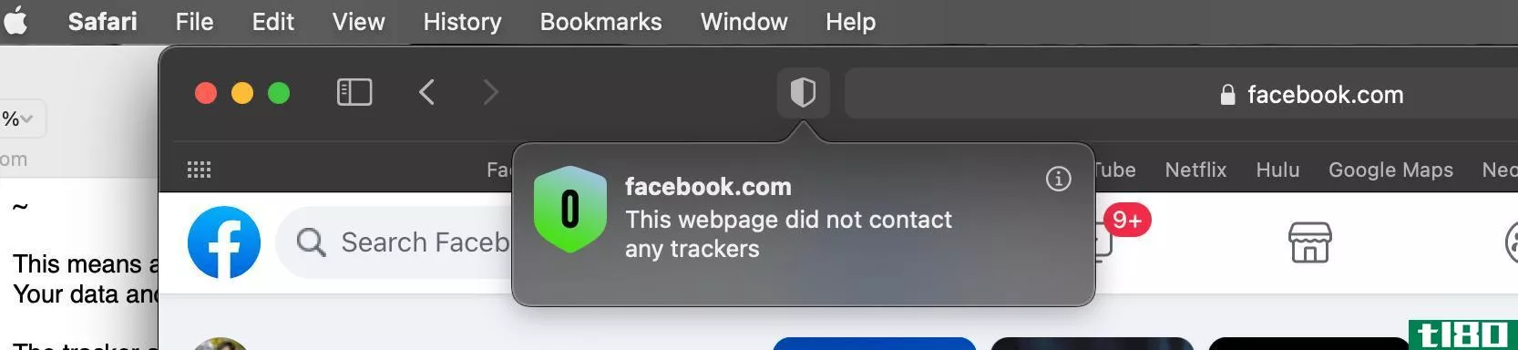 View of the privacy report icon selected while in Safari - 0 trackers detected