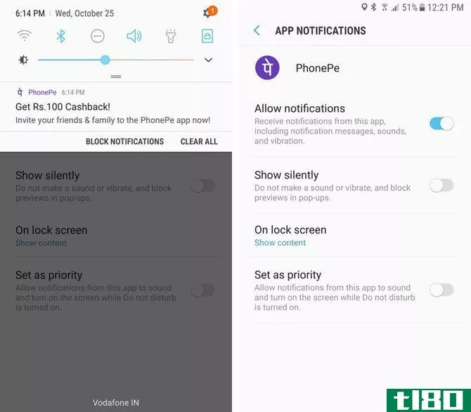 reduce distracting android notificati***