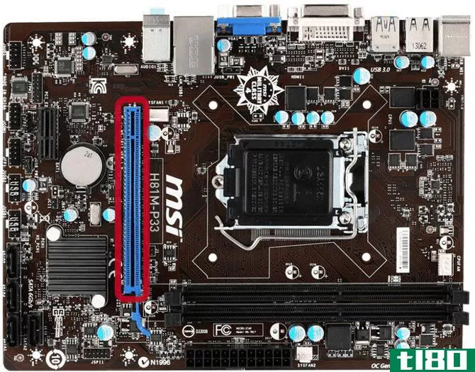msi motherboard overview pci