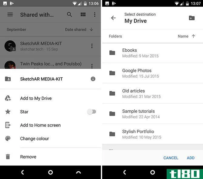 android google drive features
