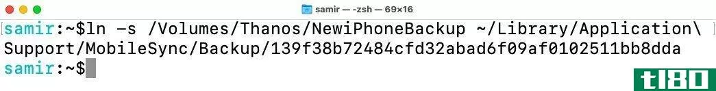 iPhone backup symlink command in Terminal