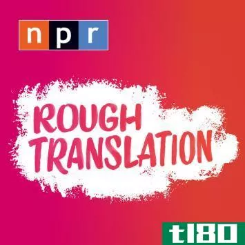 Rough Translation podcast
