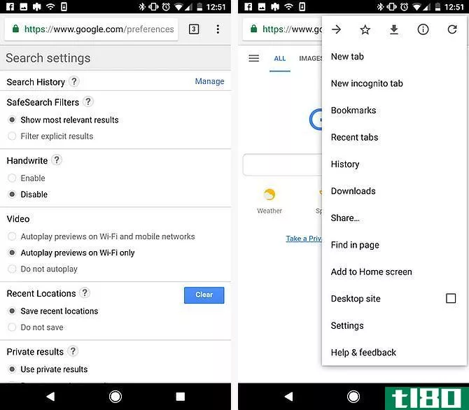 chrome on android - sharing, history, privacy