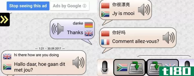 android translator
