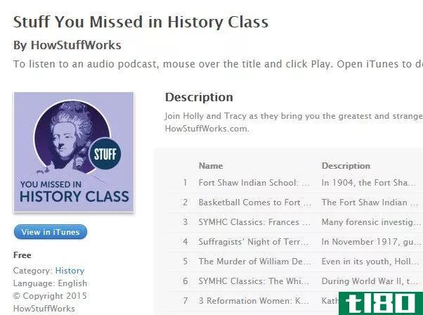 family friendly podcasts stuff you missed in history class