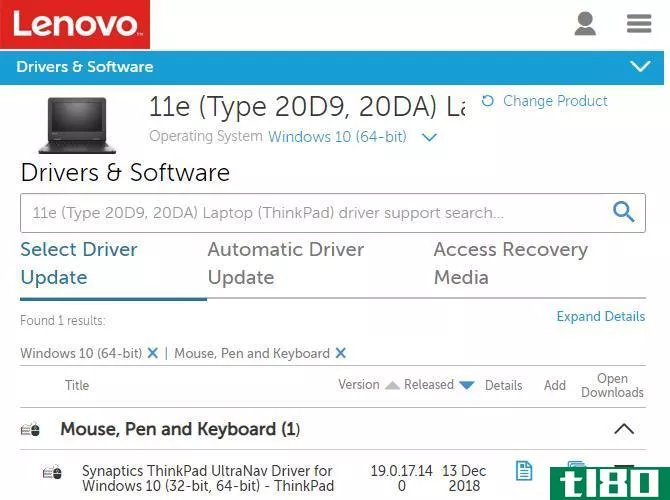 Lenovo Driver Update