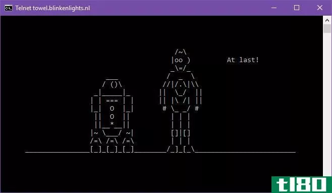 Watching Command Prompt Star Wars