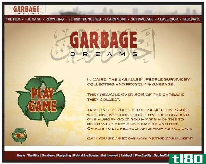 The Garbage Dreams Game