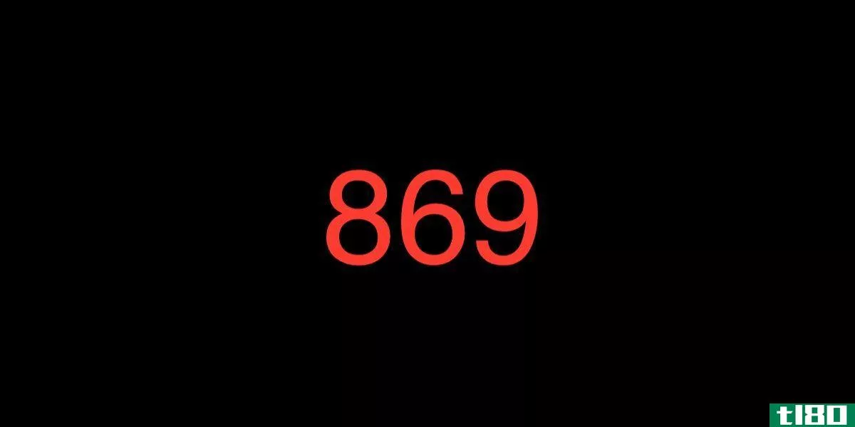 869 red number