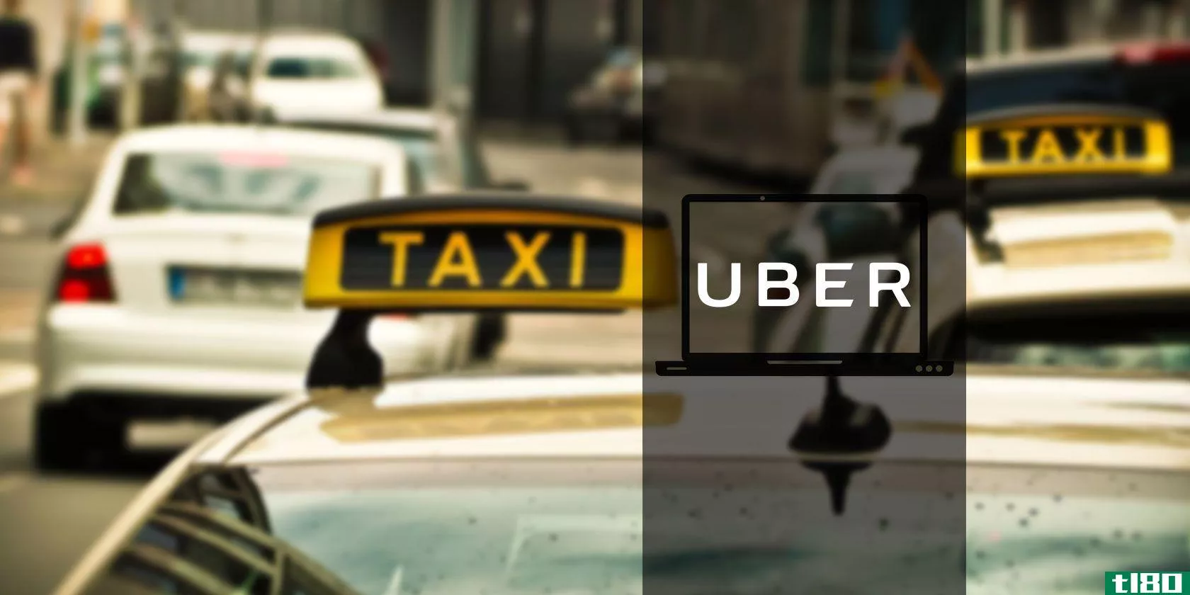 uber-from-computer