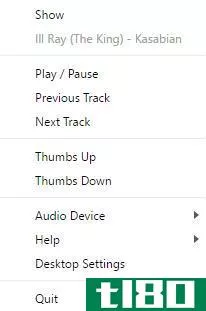 google play music desktop player system tray