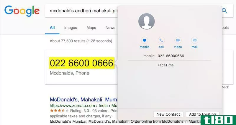mac force touch phone number add