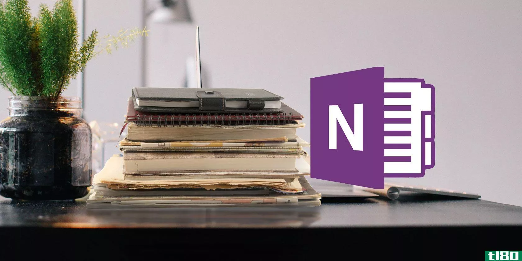 onenote-personal-notes