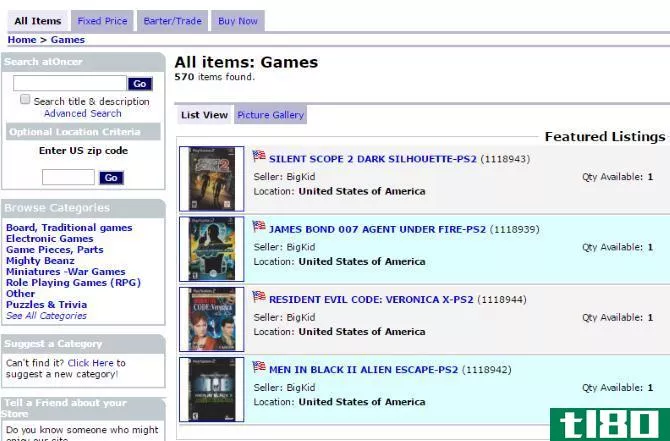 atoncer used games listing