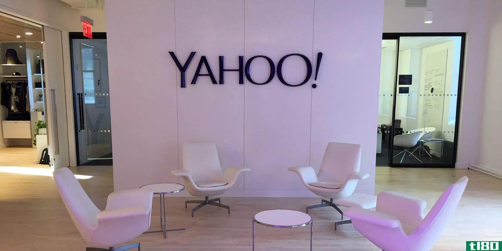 yahoo-offices-new