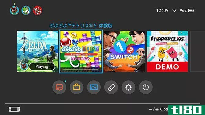 nintendo switch japanese game