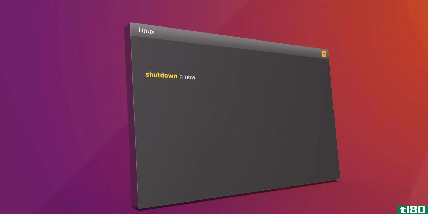 linux-terminal-shutdown