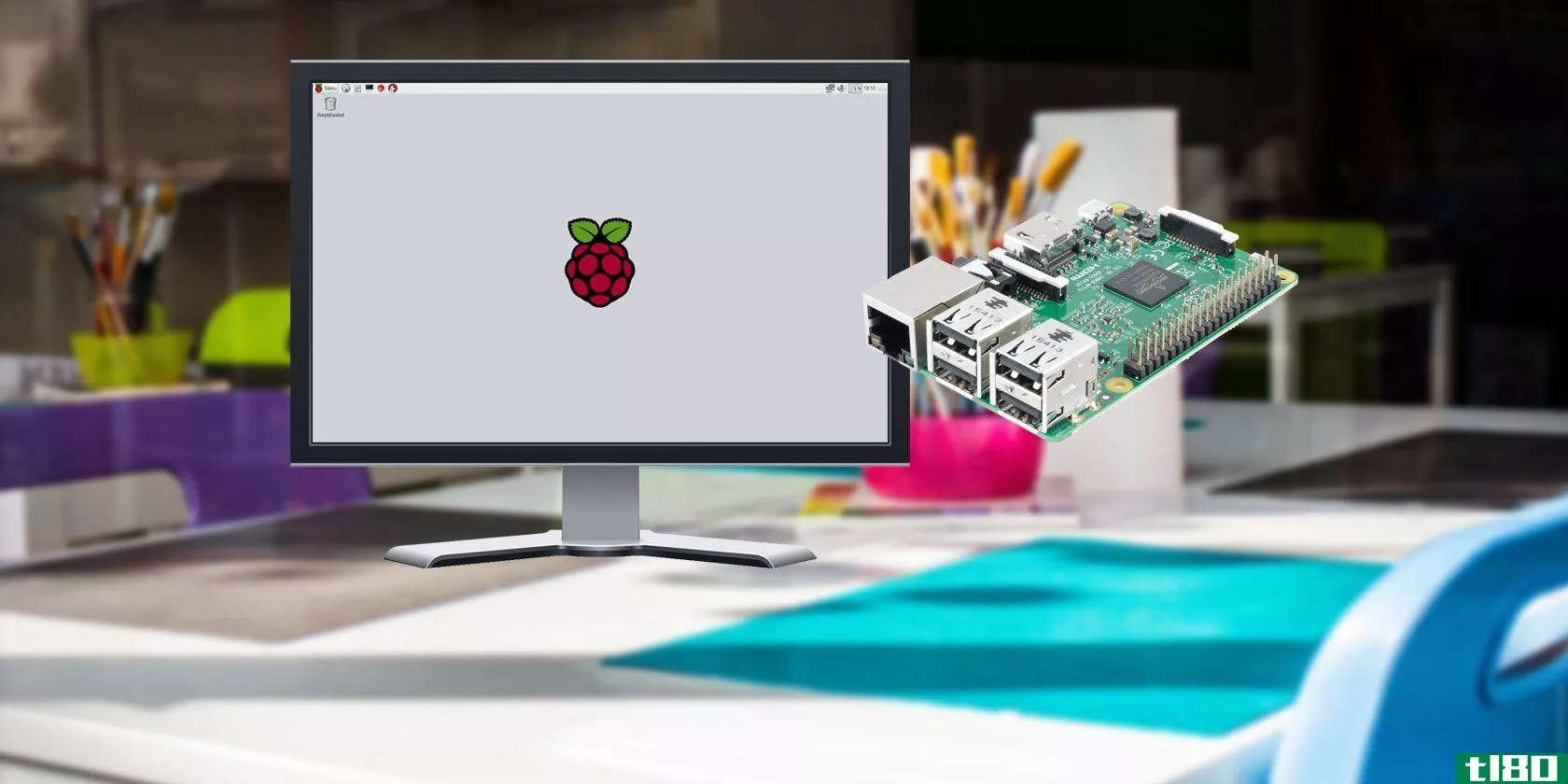 raspberry-pi-desktop
