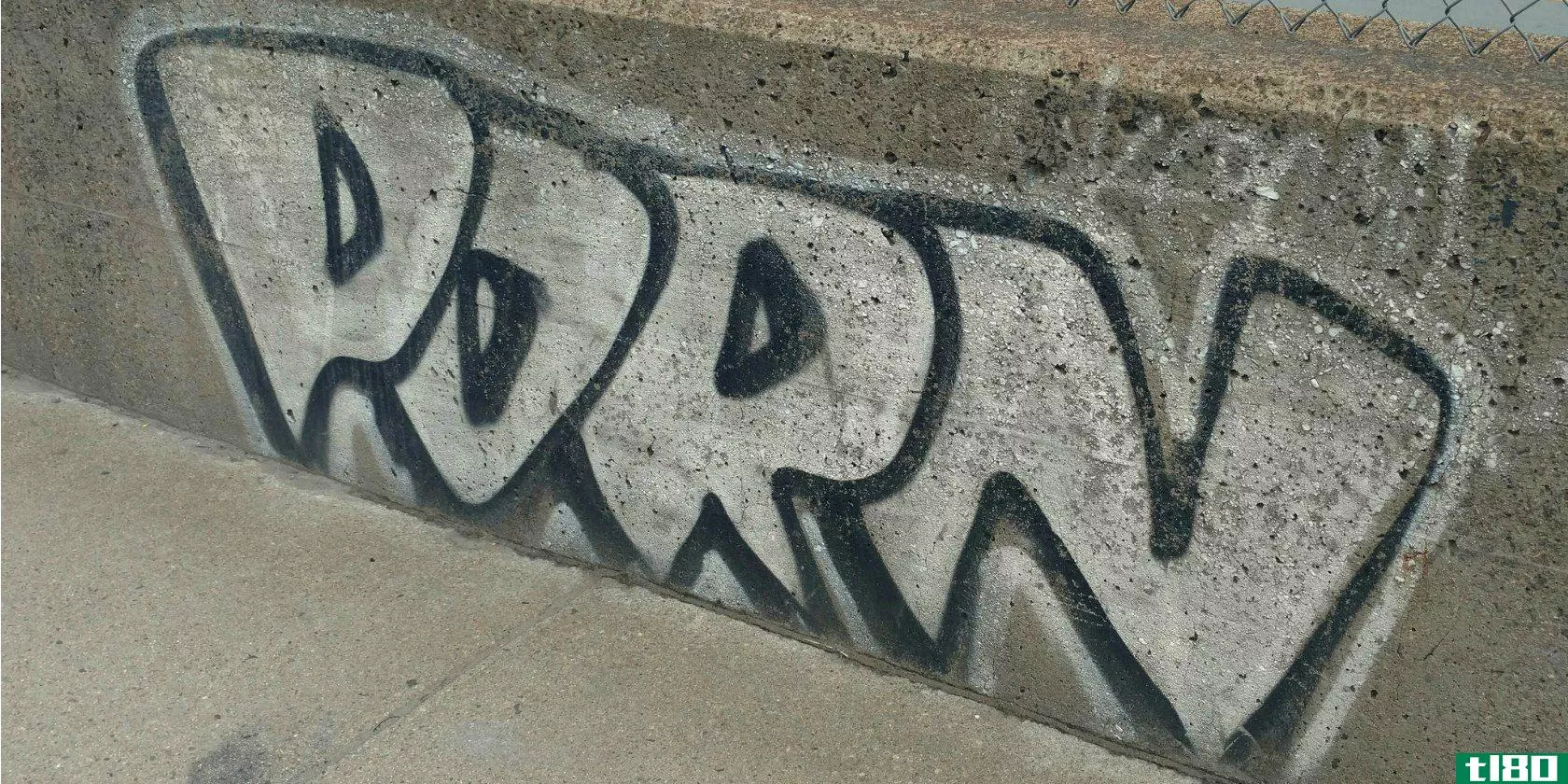 ****-graffiti